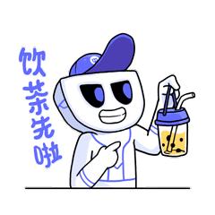bytebase表情包2.0版本来咯  还是我们的课代表拜特和萌宠贝思!