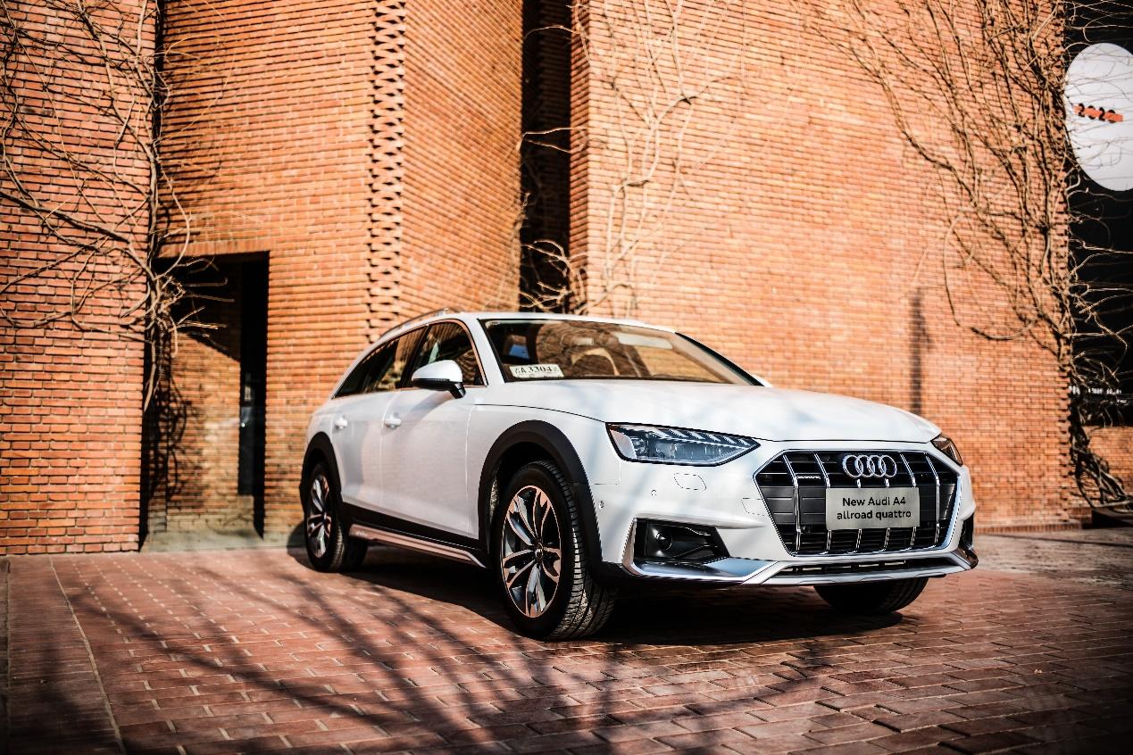 做个时尚户外达人试驾奥迪2021款a4allroad