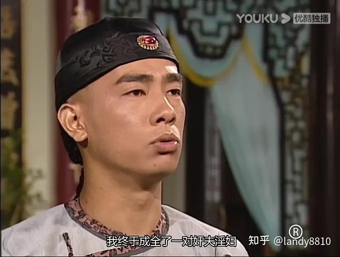 杜英哲
