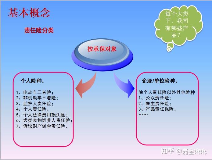 v2-2ab1ff905b8d0524ffe32450315bd391_r.jpg
