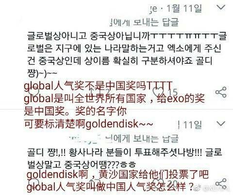 阿米简谱_阿米乃图片