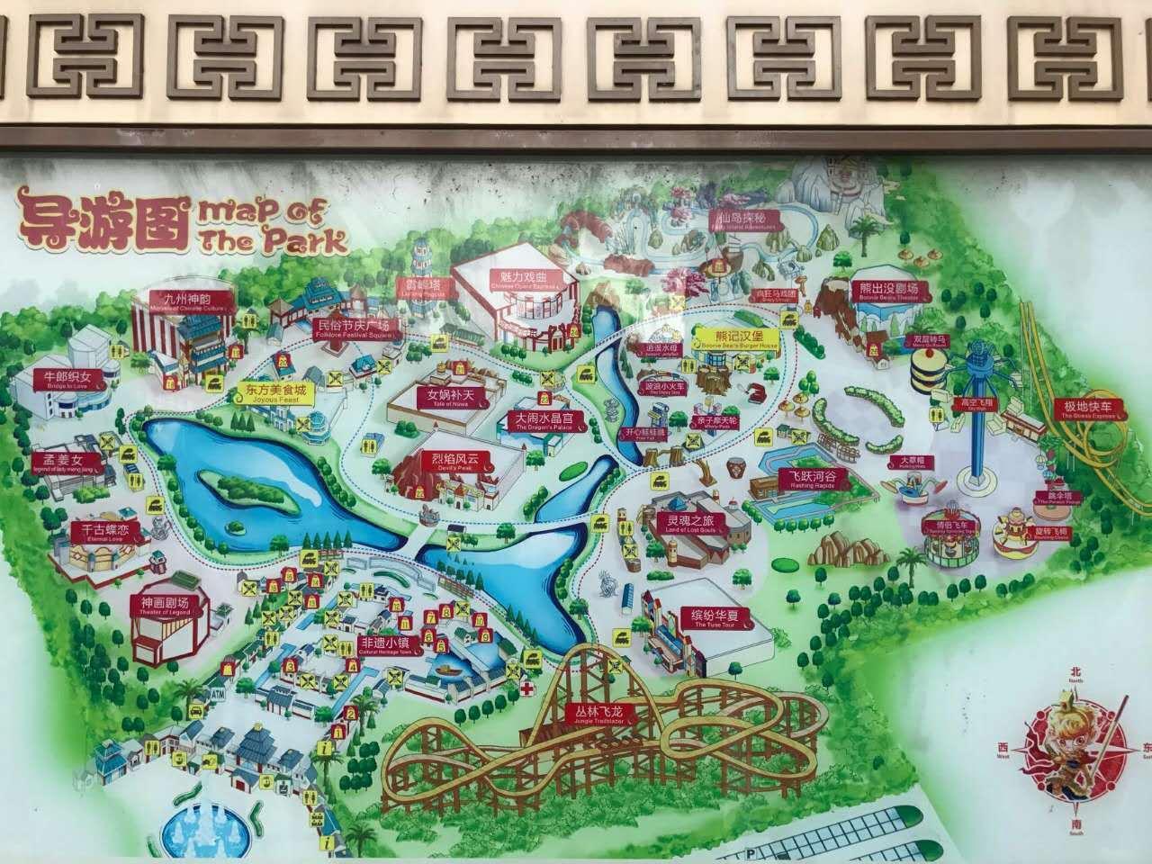 旅游好去处方特东方神话最全攻略