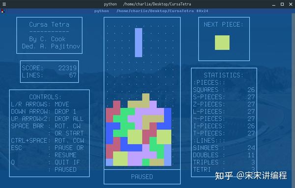 Python文本终端GUI框架,太酷了 - 知乎