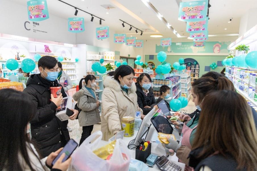 抖音直播买互动