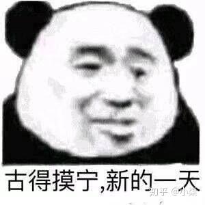 v2-2ab7d04f4d1f834ebbc9e8a42f45893d_b.jpg