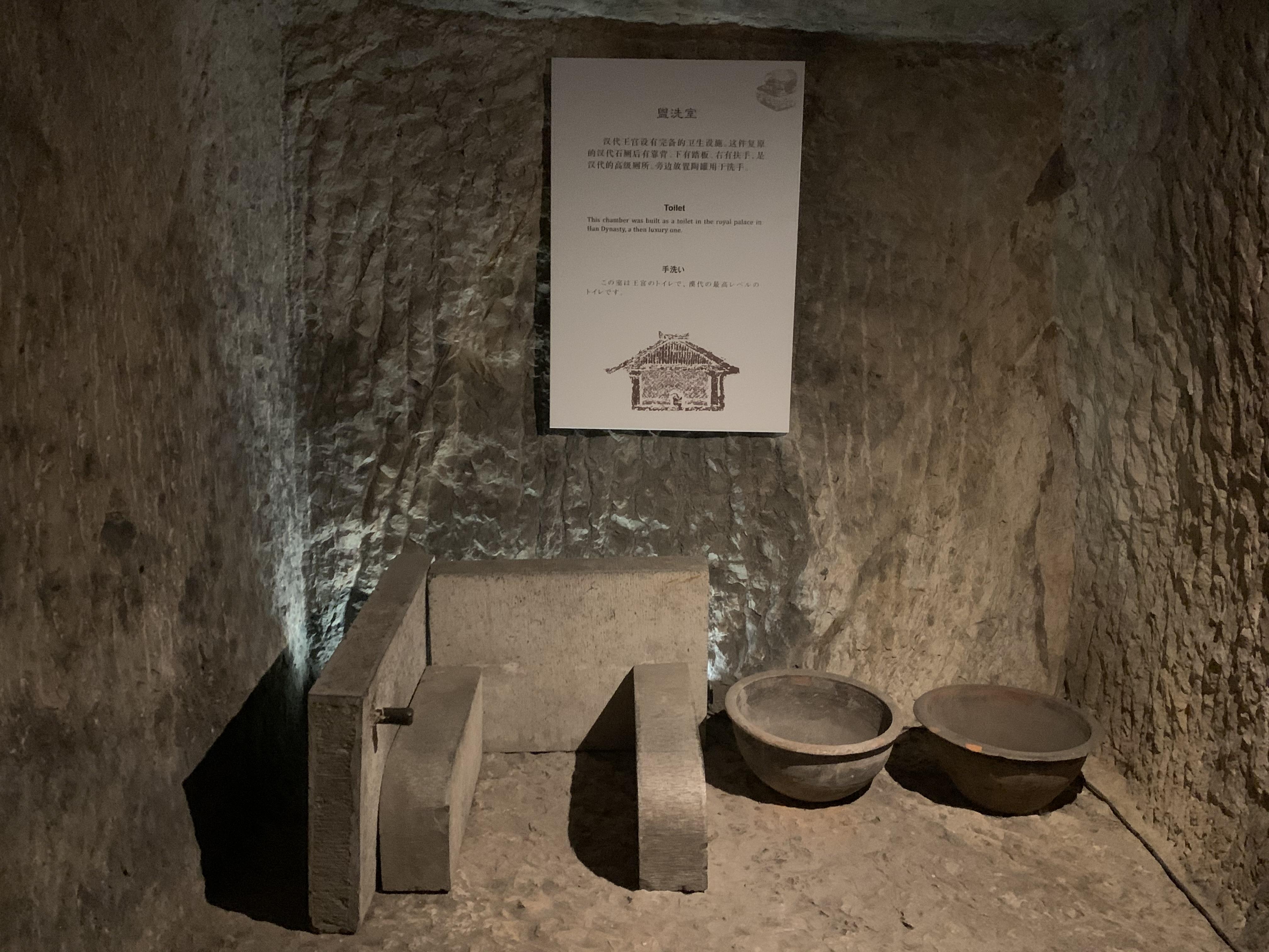 诸侯皇皇,其言也哀:徐州龟山汉墓探秘,从"第百上石" 说起