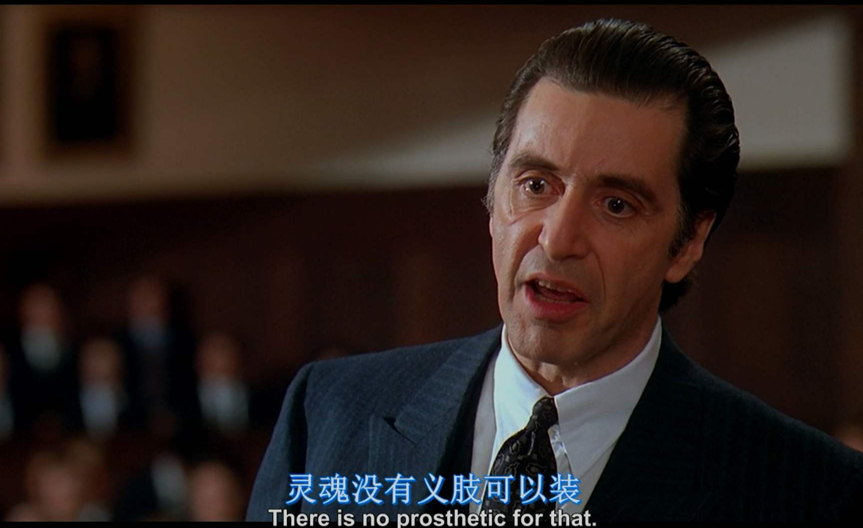 你有没有因为哪个片段而追了一整部剧