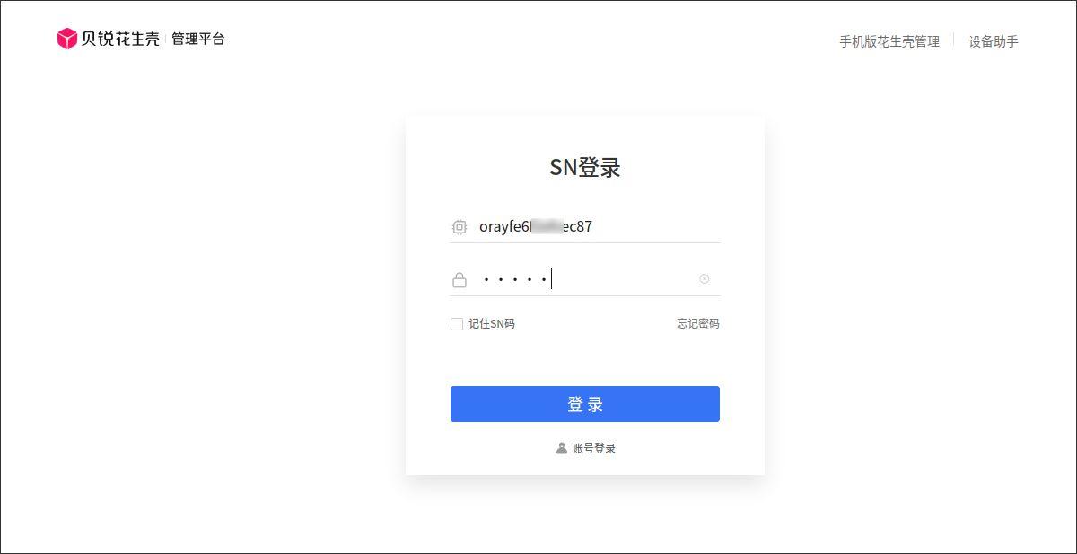 Docker Android Docker android