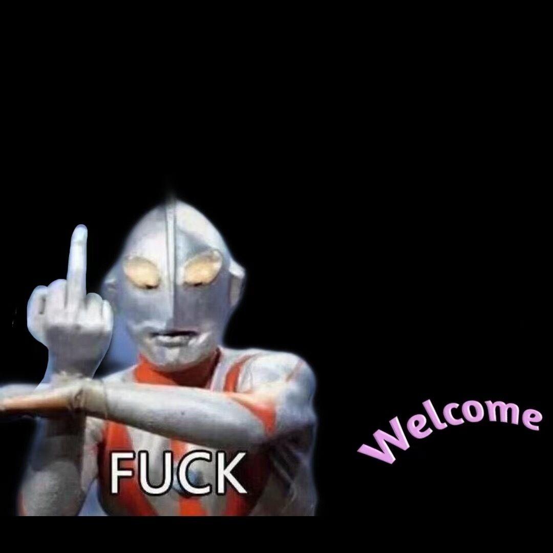 有没有带有沙雕之气凹凸曼头像