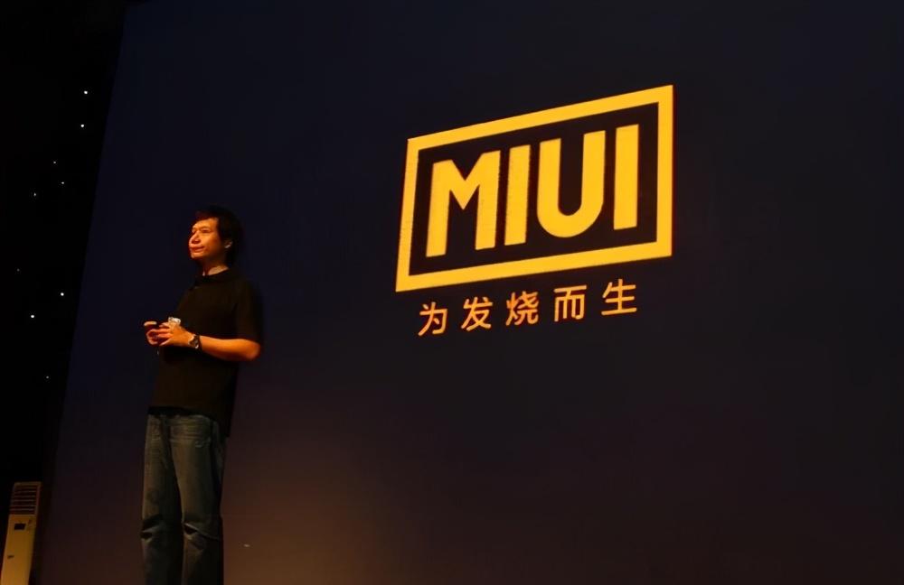 这个口号其实并不是为小米品牌而设,而是针对 miui 的,宣称miui是发烧