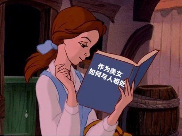 壁纸 | 奇怪的知识又又增加了！ - 知乎