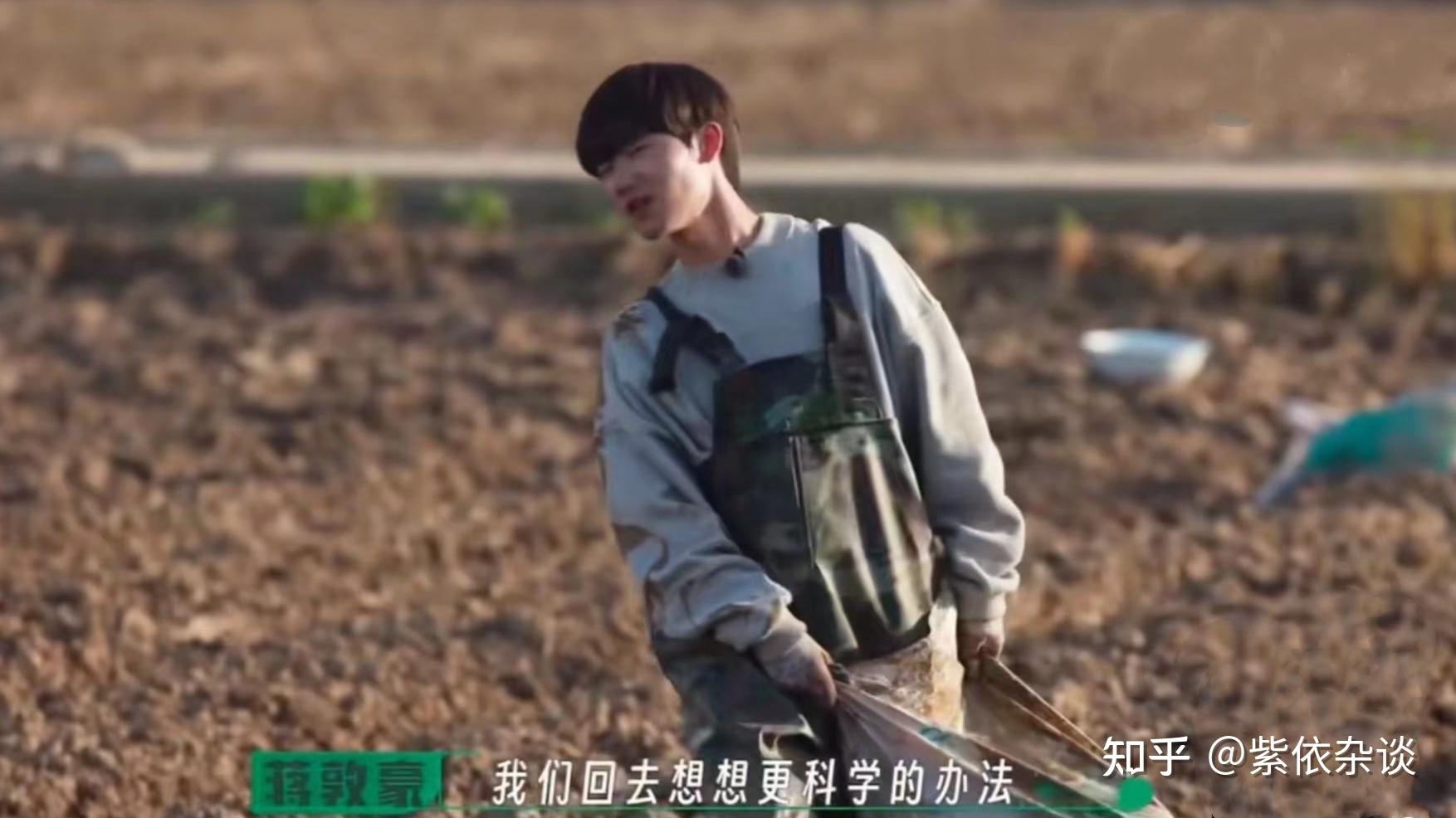 宝藏综艺种地吧种田文照进现实10名娱乐圈糊豆一起去种地