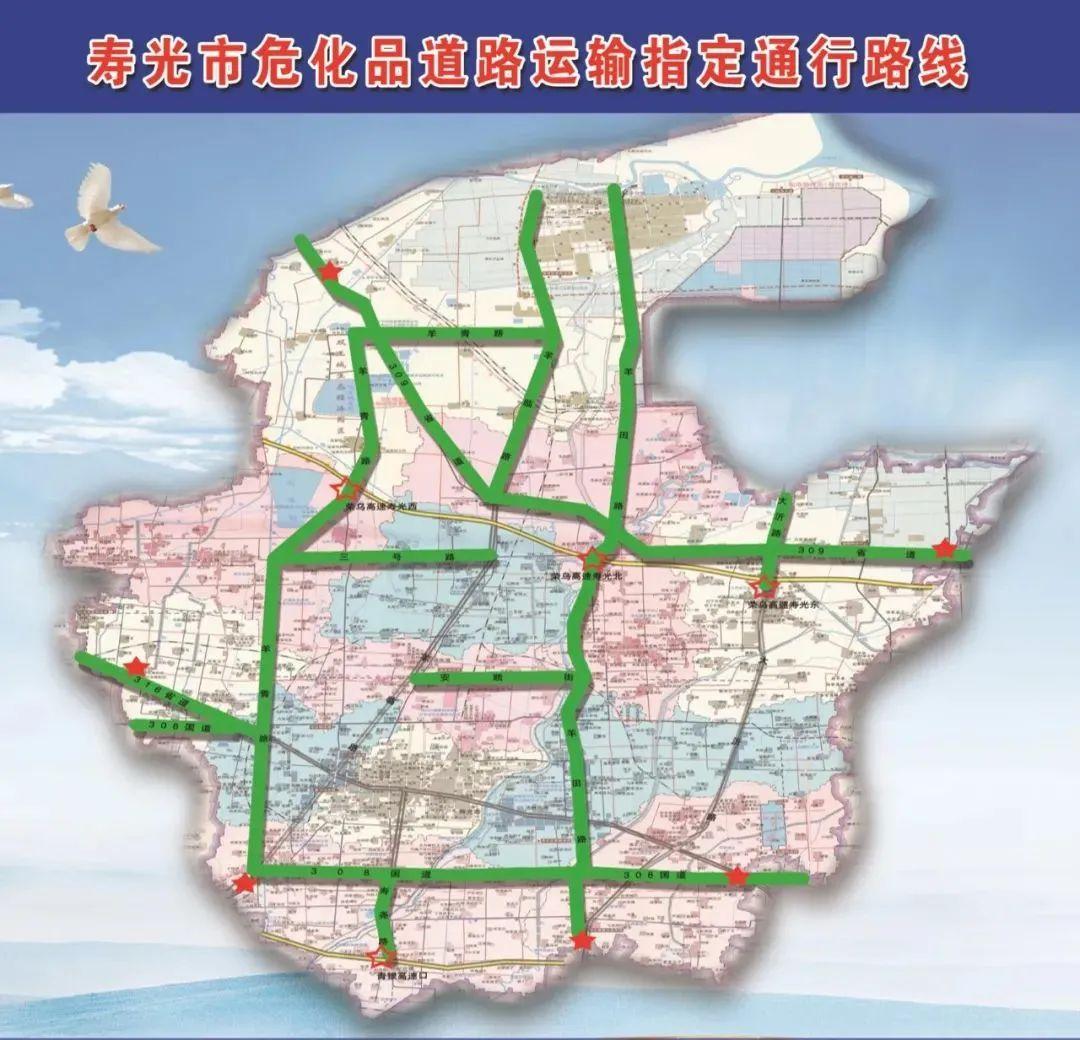 澧县S224省道线路图图片