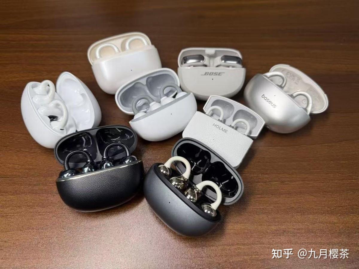 耳夹式耳机有哪些推荐?盘点耳夹式耳机品牌排版前十名型号