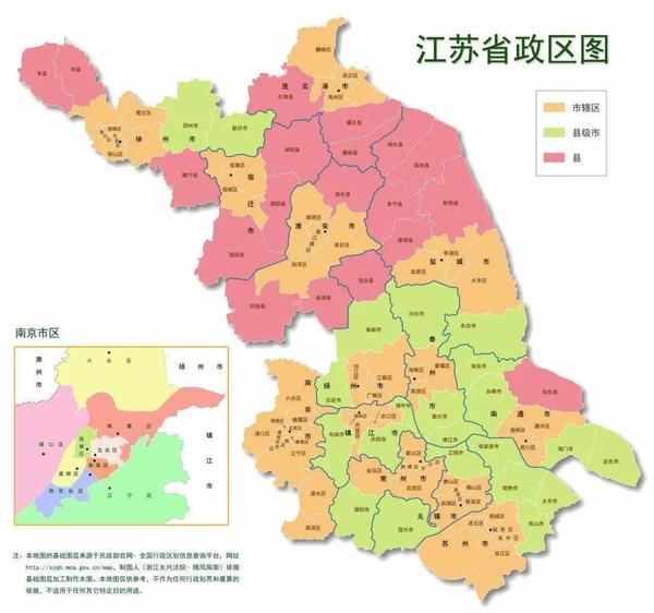 全国分省政区高清图 - 知乎