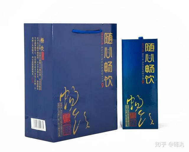 是否活在当下就真能做到随心畅饮呢