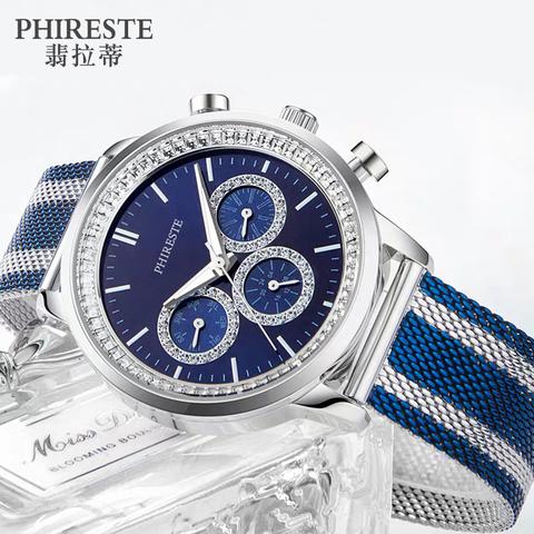 说到手表,现在不仅是用来看时间的,也更是作为一种时尚装饰品来看待.