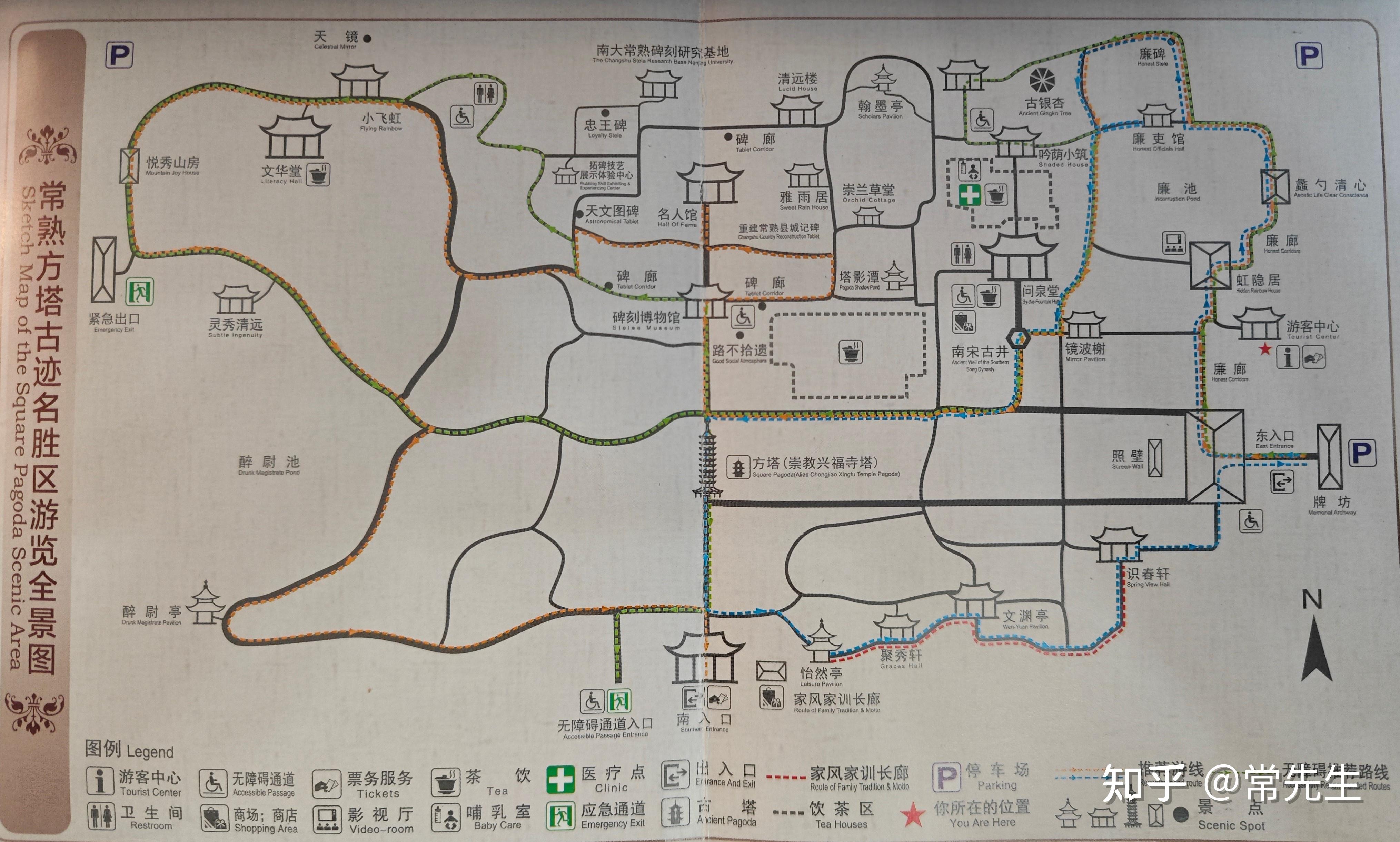 常熟方塔园地图图片