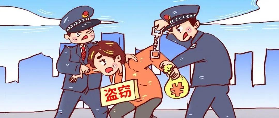 从方分享|在盗窃现场等待收赃的行为性质判断 - 知乎