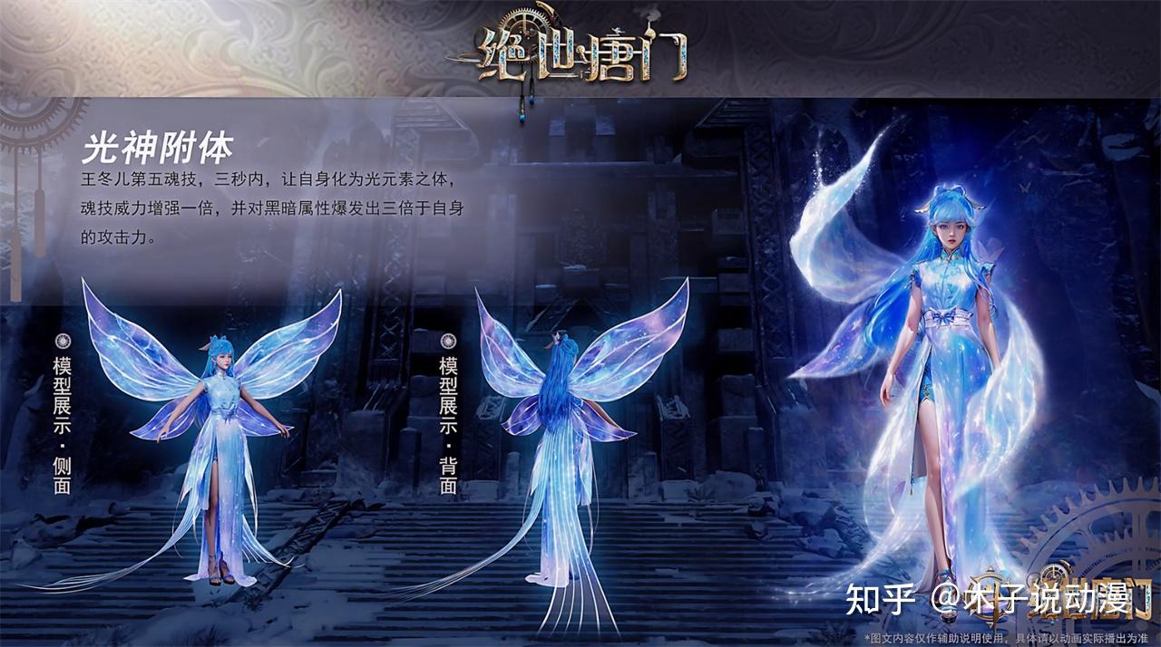 王冬儿大美女新造型曝光,一个动作差点出事,一双大长腿太诱人了 - 知乎
