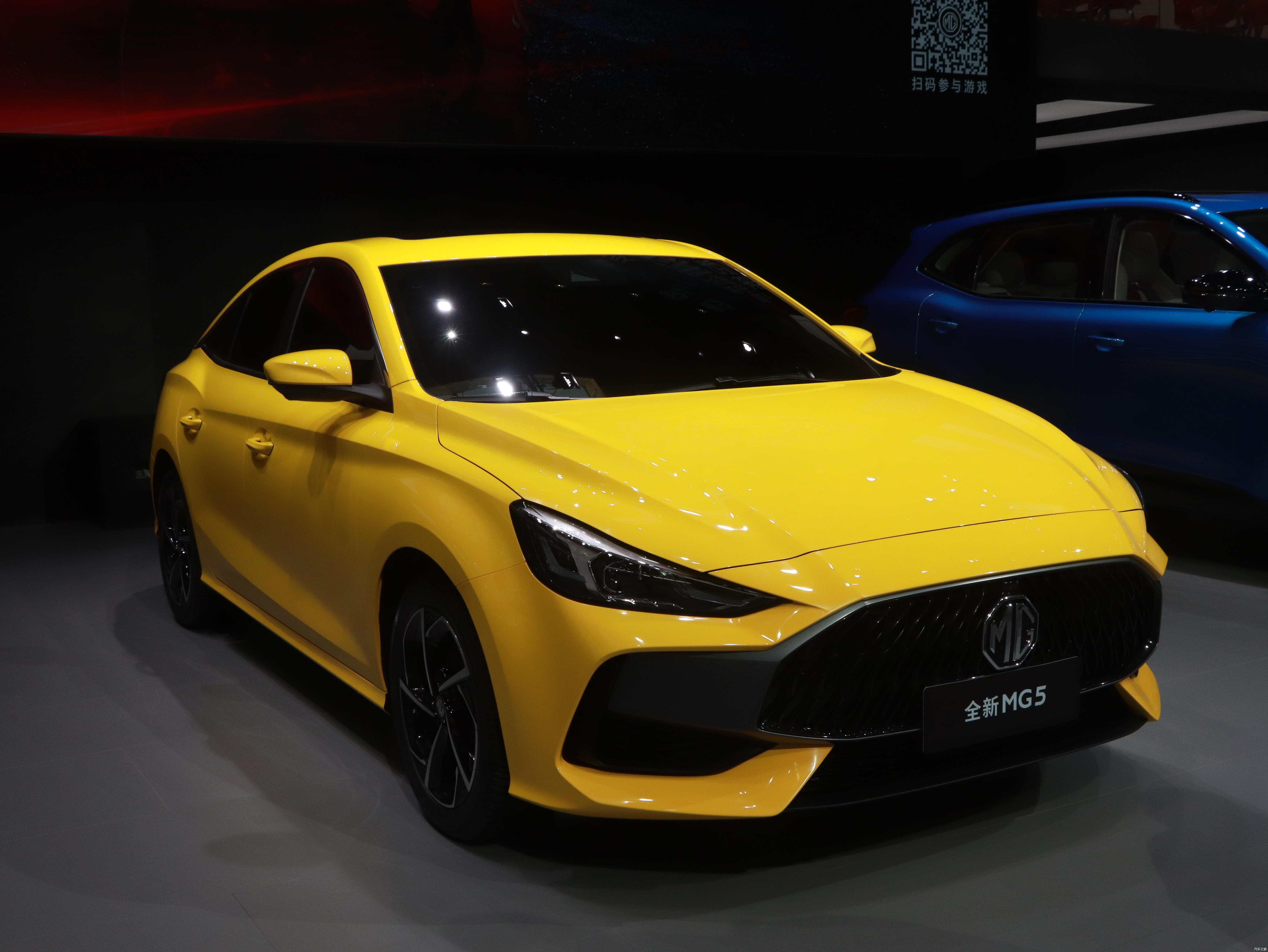 2020北京车展全新潮跑来袭新款名爵5正式亮相