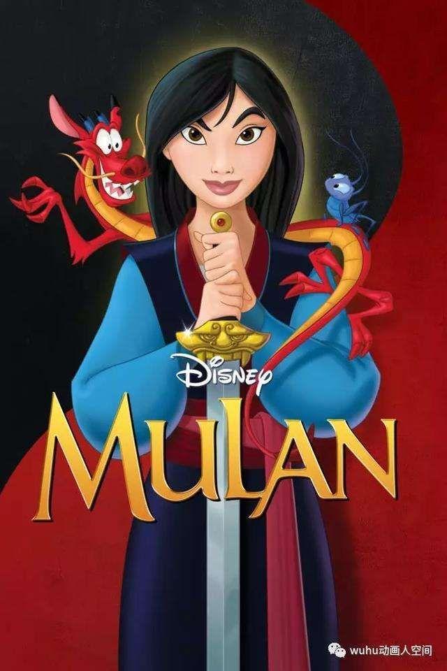 经典古代故事改编电影花木兰第二片段