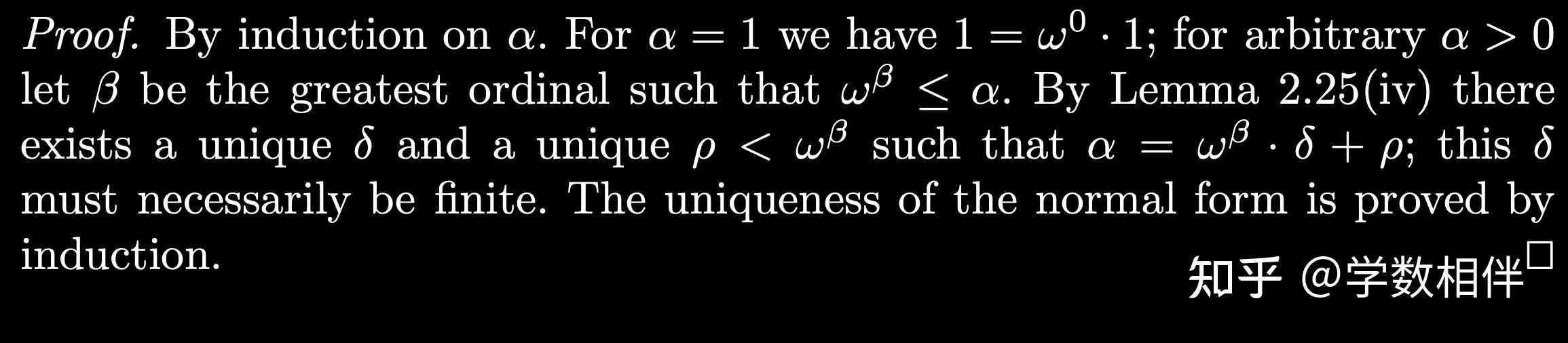 2. 序数(Ordinal Numbers) - 概念快速梳理 - Thomas. Jech.2003 - 知乎
