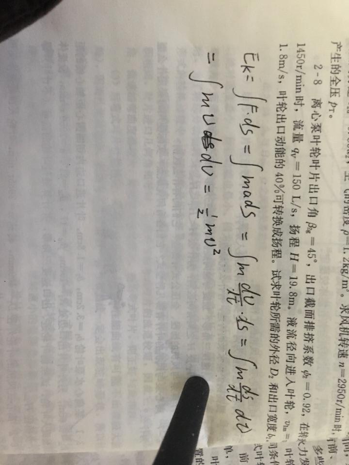 v2-2ae430ef25a6e8b45031d46ae88fbfaa_r.jpg