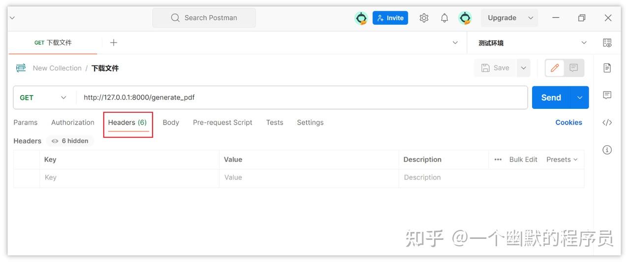 postman-excel-pdf