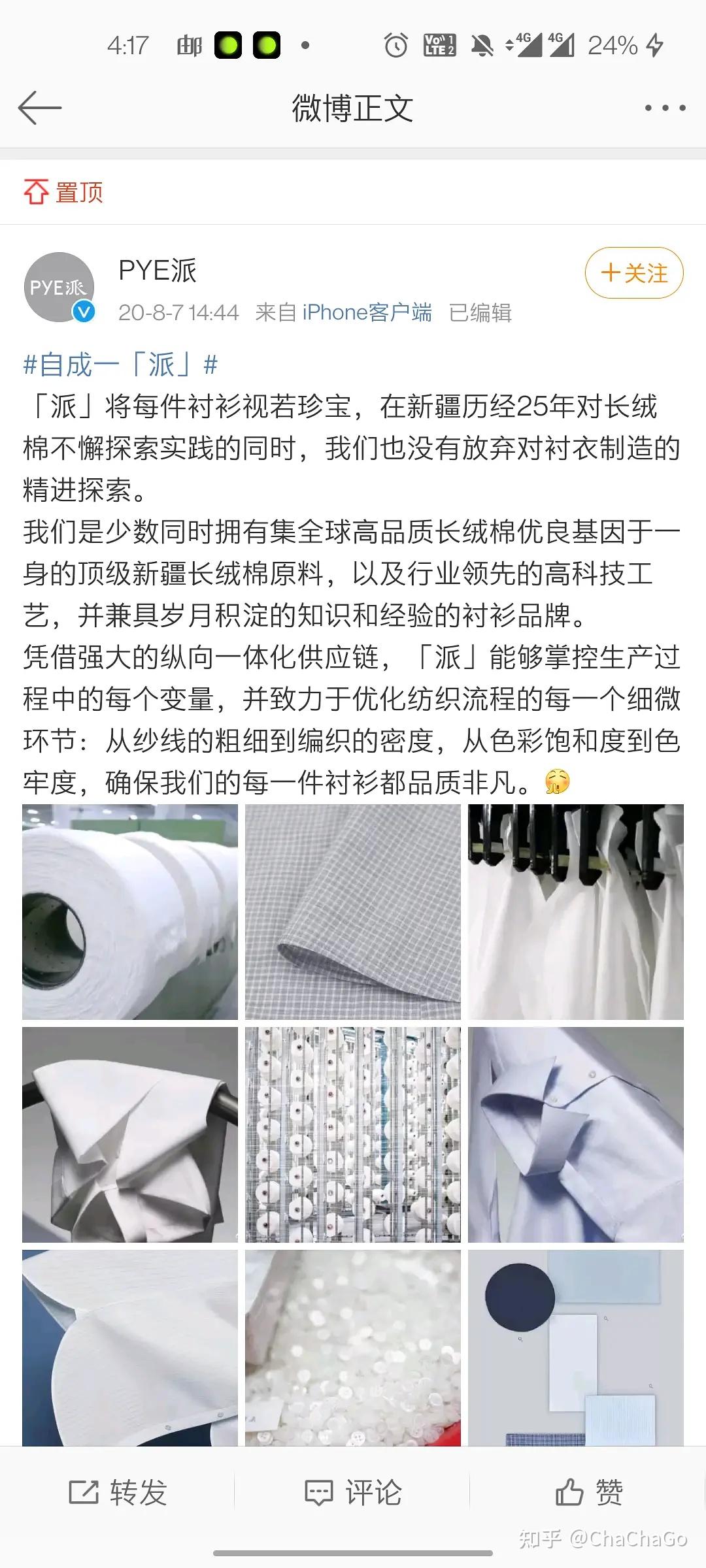 bci是哪里 v2-2ae84109cf16ca8ffae159ba8e41cbbd_r.jpg