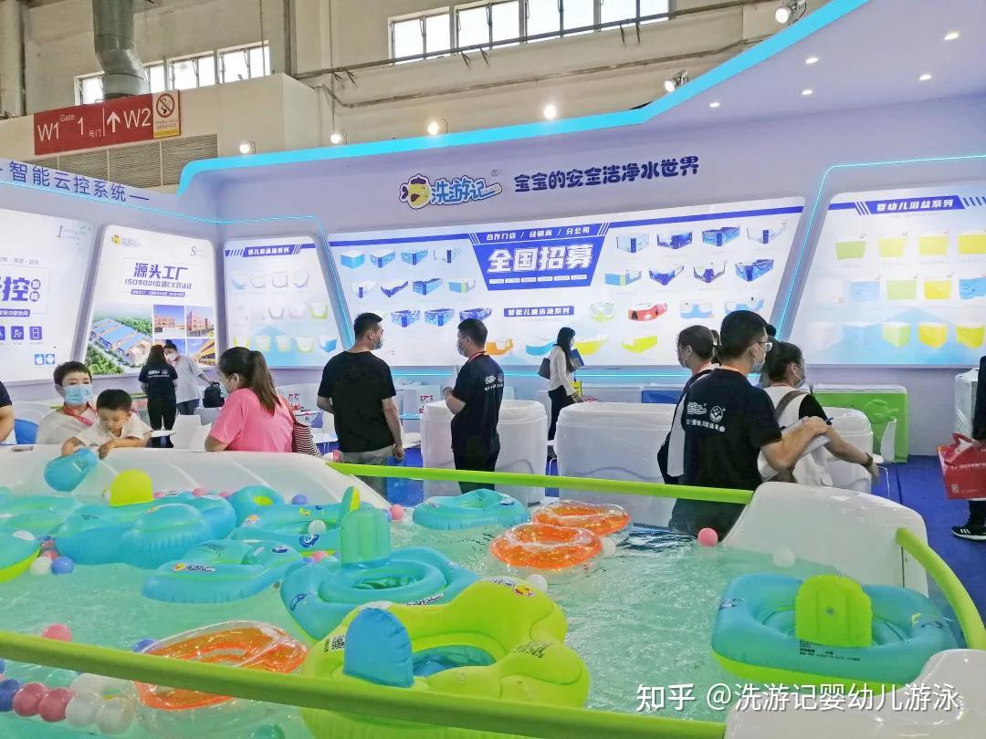 展会回顾洗游记2021京正北京孕婴童展圆满收官