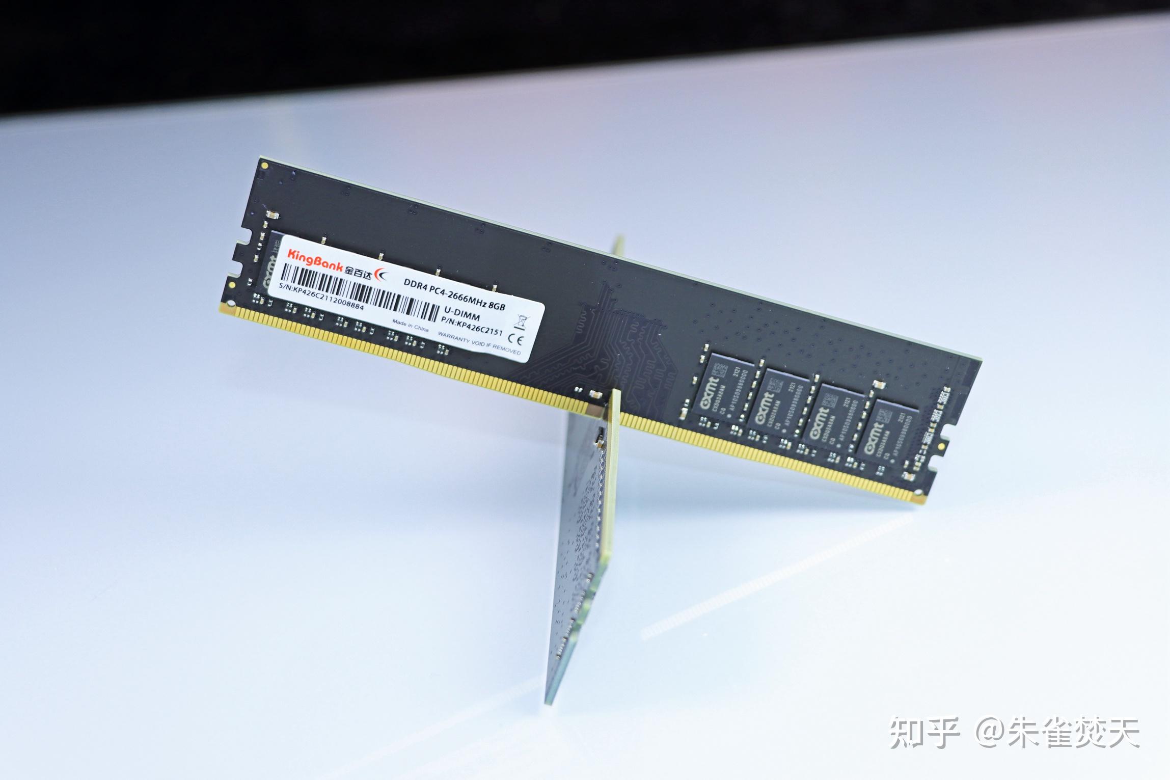 國產長鑫芯的金百達ddr42667c19竟然直接xmp3200c16