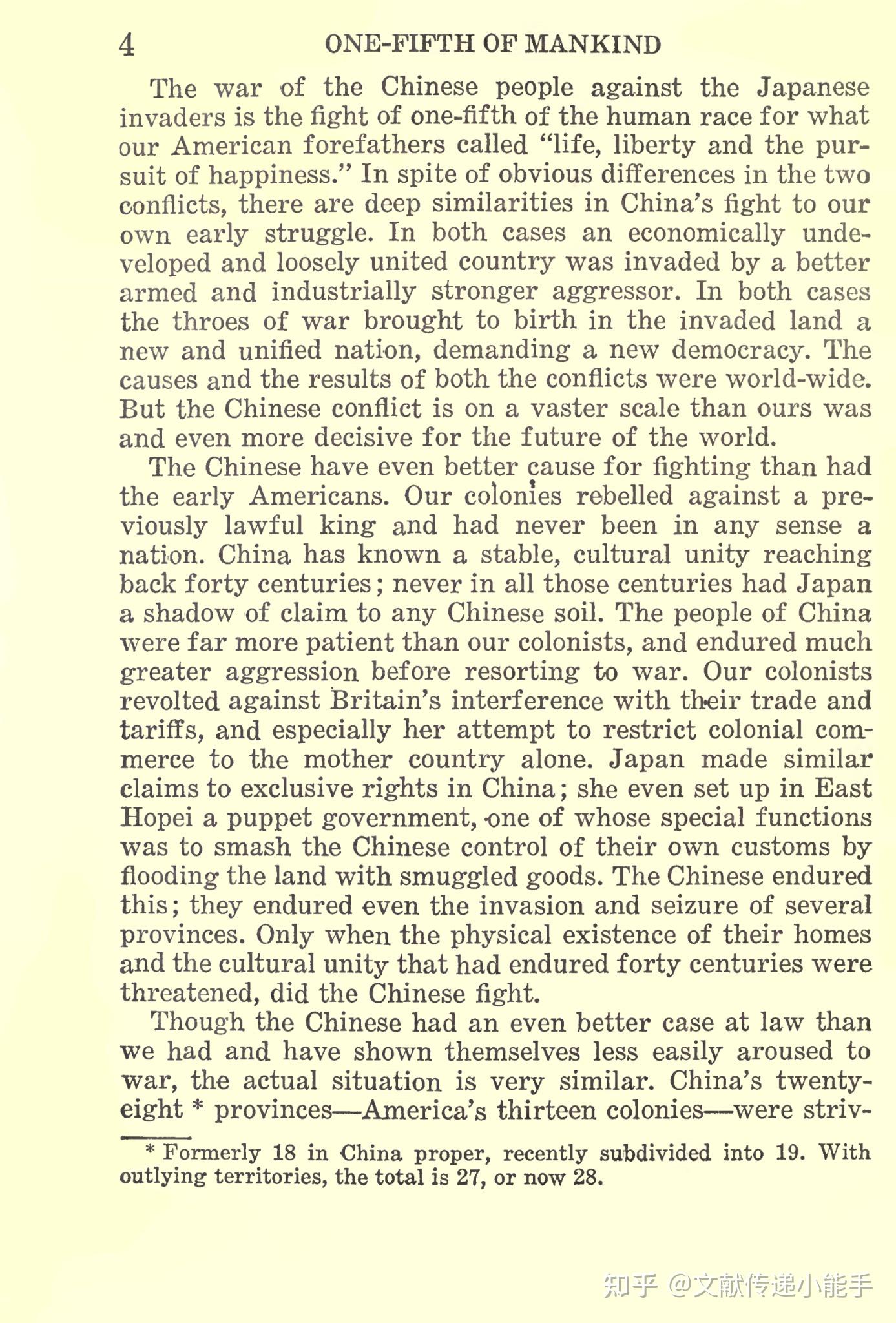 安娜·路易丝·斯特朗,人类的五分之一,英文版,One-fifth of mankind by Anna Louise Strong - 知乎