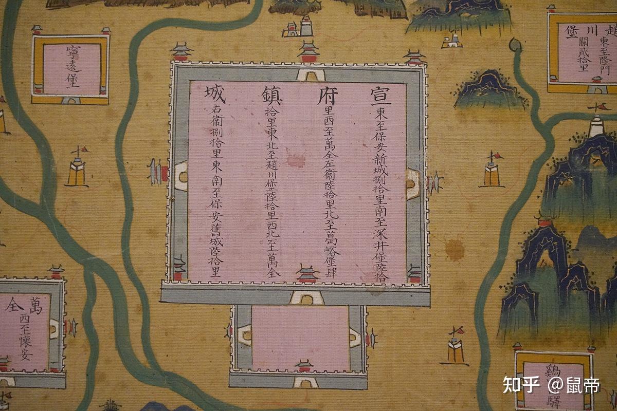 国家博物馆藏明代《九边图》