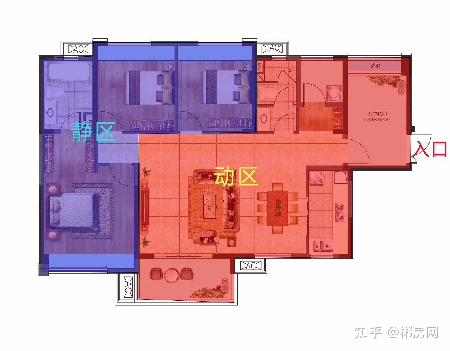 实测郴州泊富君庭建面约137㎡户型,附实测尺寸、实景图! - 知乎