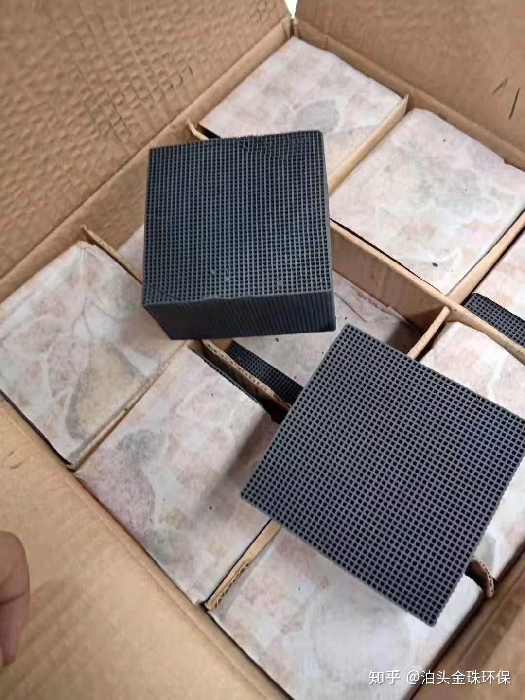 活性炭废气吸附箱之活性炭简介