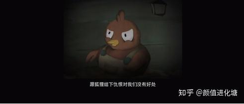 "全民安利"《隐秘的角落》,心思极恐,你品,你细品!