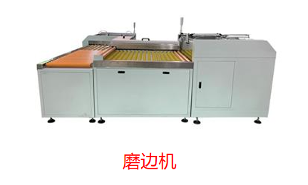 生产工艺流程第一步之开料，你了解多少？ - 知乎