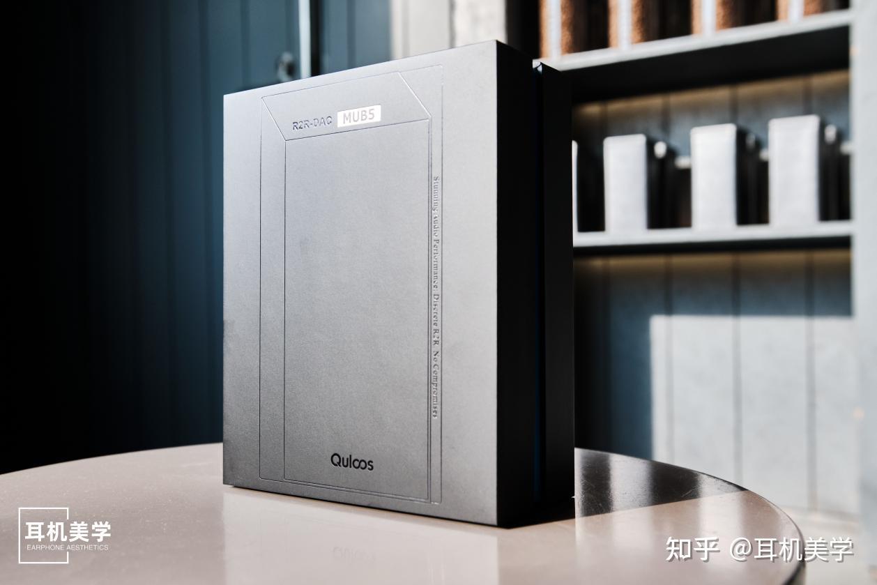 乾龙盛MUB5为什么这么好听？