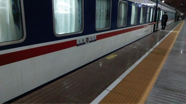 5小时,t110,上海南站到北京站.