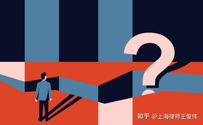 执行异议第83期:夫妻一方为被执行人,可以追加配偶为被执行人 - 知乎