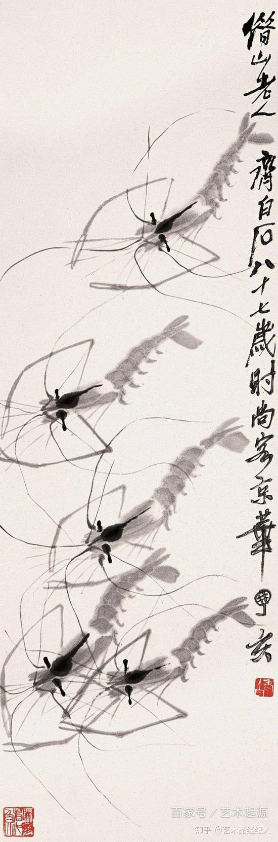 齐白石画虾最好却不是最贵画老鹰一只价值近一亿