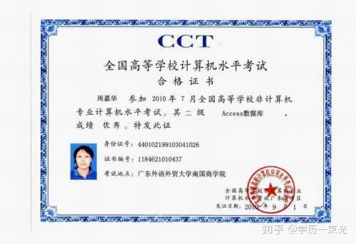 v2-2b00eac18ed63adcca30ec8e2c363c8f_r.jpg