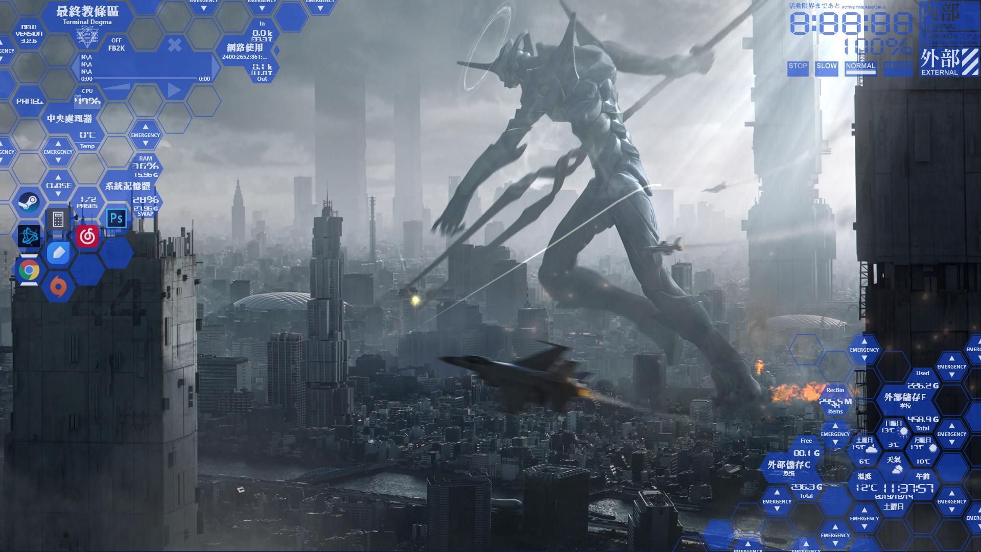 蒸汽平台steam壁纸引擎wallpaperengine创意工坊中有哪些值得推荐的