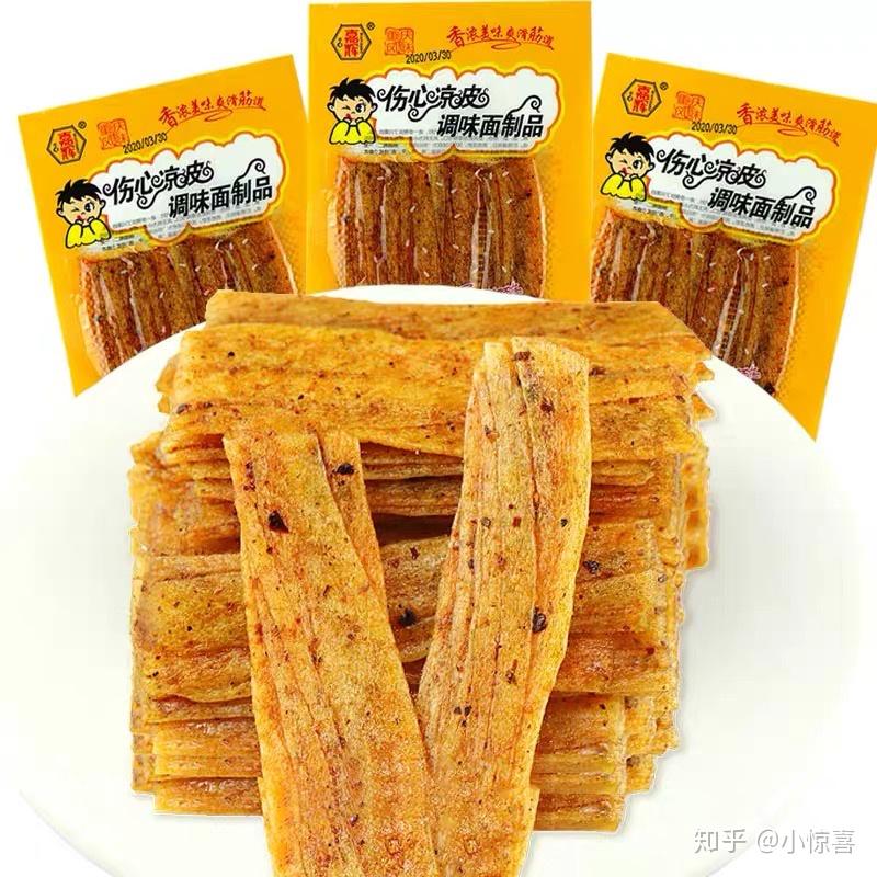 8090后怀旧零食清单欢迎补充