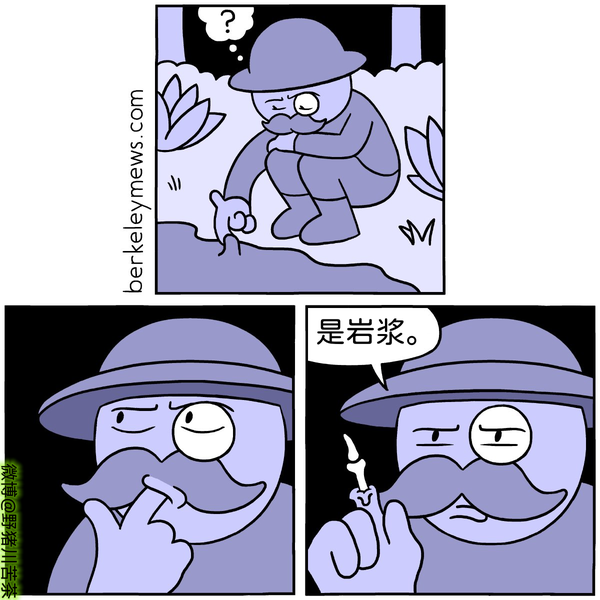 沙雕搞笑迷因梗图meme - 知乎
