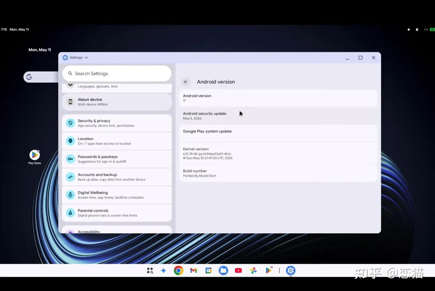 2026 Android I/O ，全新 AI 手机、 Android PC 和车载驾驶 - 知乎