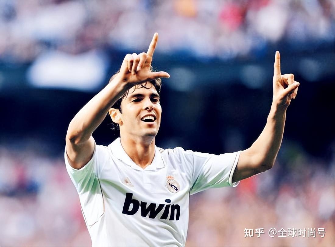 足坛颜值天花板卡卡有衣品有球技两任妻子都是白富美