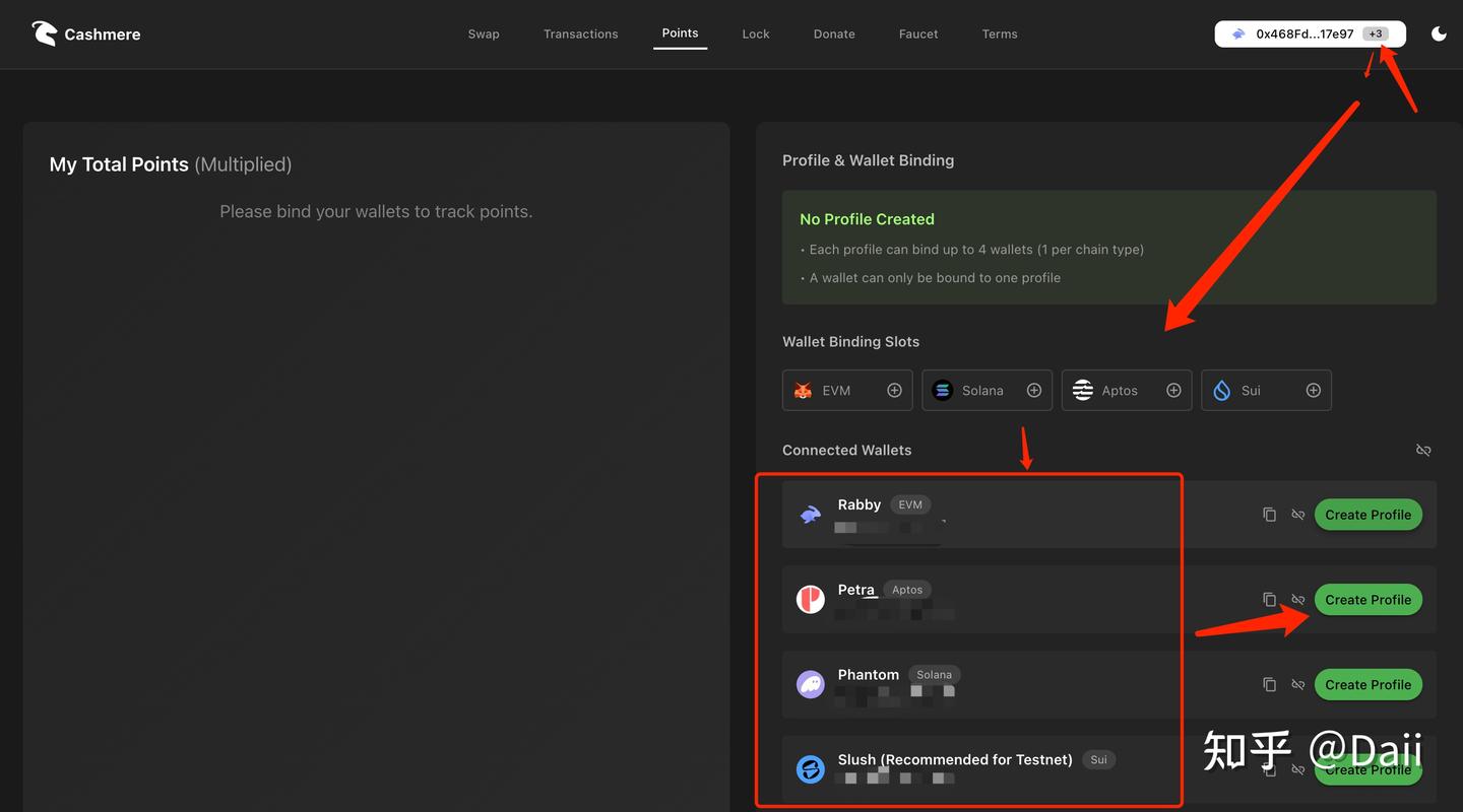 零撸空投｜Cashmere 测试网- 知乎