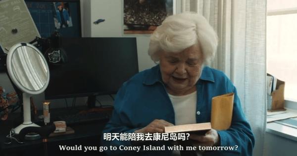 寡姐导演首秀，《了不起的埃莉诺》是真诚走心，还是尴尬扑街？